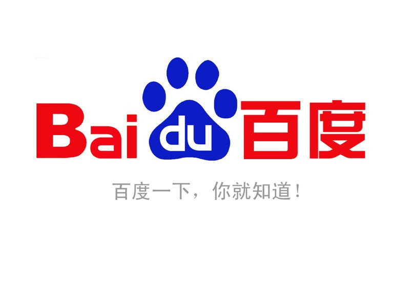 Baidu Tieba - Nền tảng diễn đàn lớn nhất Trung Quốc